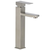 Змішувач для умивальника Mixxus KUB-001-High (SS2951) Змішувач для умивальника Mixxus KUB-001-High (SS2951)