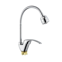 Змішувач для кухні з рефлекторним виливом Champion YUB 011-181 (Nut) Reflector (MI6386) Змішувач для кухні з рефлекторним виливом Champion YUB 011-181 (Nut) Reflector (MI6386)