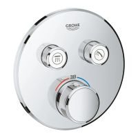 Зовнішня частина термостатичного змішувача для душу Grohe SmartControl 29119000 для двох споживачів Зовнішня частина термостатичного змішувача для душу Grohe SmartControl 29119000 для двох споживачів