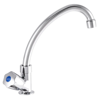 Монокран на одну воду Zerix Mono 014 (ZX2857) Монокран на одну воду Zerix Mono 014 (ZX2857)