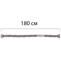 Гнучкий шланг для підключення води гайка 1/2'' - гайка 1/2'' (180 см) Zerix (ZX1557) Гнучкий шланг для підключення води гайка 1/2'' - гайка 1/2'' (180 см) Zerix (ZX1557)