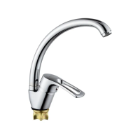 Змішувач для кухні Champion YUB 011-181 (Nut) (MI6389) Змішувач для кухні Champion YUB 011-181 (Nut) (MI6389)