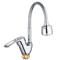 Змішувач для кухні з рефлекторним виливом Mixxus YUB4-181 Reflector (MI6477) Змішувач для кухні з рефлекторним виливом Mixxus YUB4-181 Reflector (MI6477)