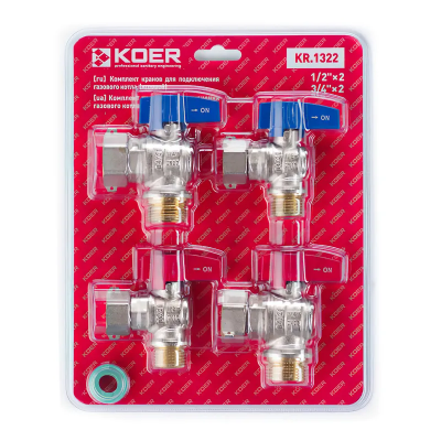 Комплект кранів для підключення газового котла Koer KR.1322 кутовий (1/2 Комплект кранів для підключення газового котла Koer KR.1322 кутовий (1/2