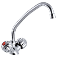 Змішувач для кухні EP Апельсин 271 (EP0035) Змішувач для кухні EP Апельсин 271 (EP0035)