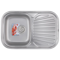 Мийка кухонна HAIBA 74x48 (satin) (HB0561) Мийка кухонна HAIBA 74x48 (satin) (HB0561)