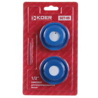 Комплект для сушарки рушників Koer SET-05 - 1/2