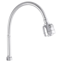 Вилив рефлекторний ZERIX (ZX3002) Вилив рефлекторний ZERIX (ZX3002)