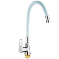 Змішувач для кухні Mixxus SOP4-045 Reflector White з білим силіконовим виливом (MI6488) Змішувач для кухні Mixxus SOP4-045 Reflector White з білим силіконовим виливом (MI6488)