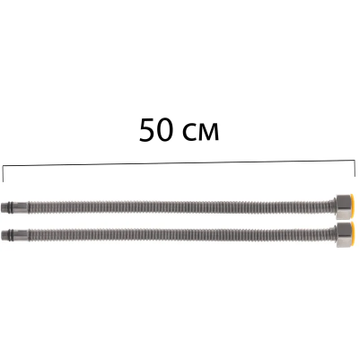 Гофровані шланги для змішувача CHAMPION Шланг M-10 (50 см) сильфонні ZERIX (CH0172) Гофровані шланги для змішувача CHAMPION Шланг M-10 (50 см) сильфонні ZERIX (CH0172)