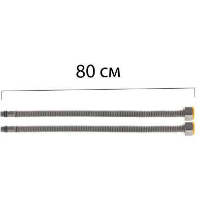 Гофровані шланги для змішувача Champion Шланг M-10 (80 см) сильфонні Zerix (CH0174) Гофровані шланги для змішувача Champion Шланг M-10 (80 см) сильфонні Zerix (CH0174)