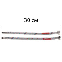 Гнучкі шланги для змішувача Гайка 1/2'' - Штуцер M10 (30 см) 2 шт ZERIX (ZX1571) Гнучкі шланги для змішувача Гайка 1/2'' - Штуцер M10 (30 см) 2 шт ZERIX (ZX1571)