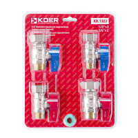 Комплект кранів для підключення газового котла KOER KR.1323 прямий (1/2 Комплект кранів для підключення газового котла KOER KR.1323 прямий (1/2