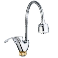 Змішувач для кухні з рефлекторним виливом Mixxus YUB4-135 Reflector (MI6476) Змішувач для кухні з рефлекторним виливом Mixxus YUB4-135 Reflector (MI6476)