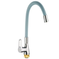 Змішувач для кухні Mixxus SOP4-045 Reflector Gray з сірим силіконовим виливом (MI6489) Змішувач для кухні Mixxus SOP4-045 Reflector Gray з сірим силіконовим виливом (MI6489)