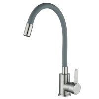 Змішувач для кухні із сірим гнучким виливом Mixxus FAN-011 Refl.Gray (нерж. сталь) (MI6106) Змішувач для кухні із сірим гнучким виливом Mixxus FAN-011 Refl.Gray (нерж. сталь) (MI6106)