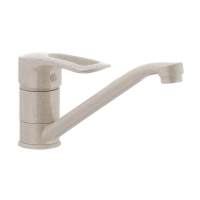 Змішувач для кухні Haiba Hansberg 004 бежевий (HB0180) Змішувач для кухні Haiba Hansberg 004 бежевий (HB0180)