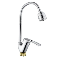 Змішувач для кухні з рефлекторним виливом Champion YUB 011-135 (Nut) Reflector (MI6385) Змішувач для кухні з рефлекторним виливом Champion YUB 011-135 (Nut) Reflector (MI6385)