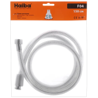 Шланг для лійки душа Haiba Lumi.F04, 150см (HO0020) Шланг для лійки душа Haiba Lumi.F04, 150см (HO0020)