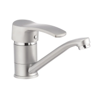 Змішувач для умивальника Haiba Focus 004 матовий (вилив 15 см) (HB0116)