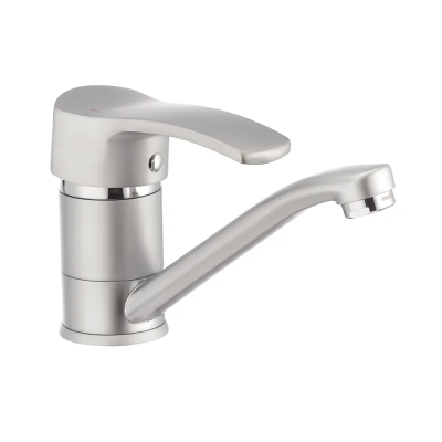 Змішувач для умивальника Haiba Focus 004 матовий (вилив 15 см) (HB0116)