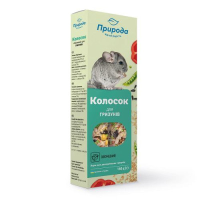 Колосок Природа  Колосок Природа