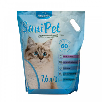 Наповнювач Sani Pet для котячого туалету силікагелевий 7,6 л Наповнювач Sani Pet для котячого туалету силікагелевий 7,6 л