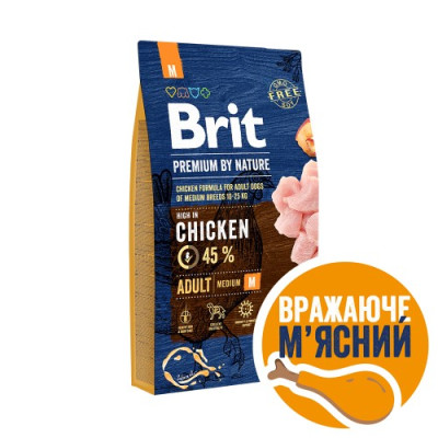 Сухий корм Brit Premium Dog Adult M для дорослих собак середніх порід, з куркою, 8 кг Сухий корм Brit Premium Dog Adult M для дорослих собак середніх порід, з куркою, 8 кг