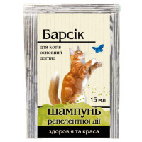 Шампунь репелентний Природа «Барсік» для котів, від бліх та кліщів, 15 мл Шампунь репелентний Природа «Барсік» для котів, від бліх та кліщів, 15 мл