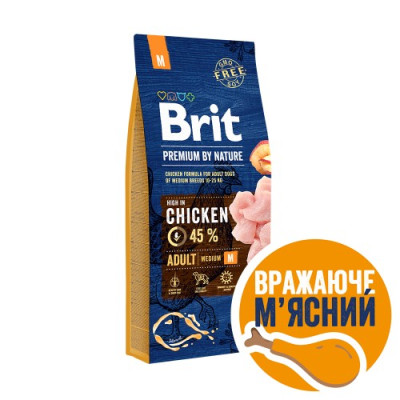 Сухий корм Brit Premium Dog Adult M для дорослих собак середніх порід, з куркою, 15 кг Сухий корм Brit Premium Dog Adult M для дорослих собак середніх порід, з куркою, 15 кг