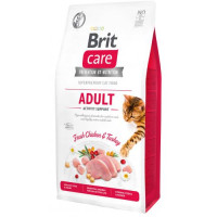 Сухий корм Brit Care Cat GF Adult Activity Support для котів, які живуть на вулиці, індичка та курка, 7 кг Сухий корм Brit Care Cat GF Adult Activity Support для котів, які живуть на вулиці, індичка та курка, 7 кг