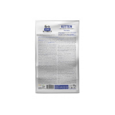 Сухий корм Brit Care Cat by Nutrition Kitten Gentle Digestion Strong Immunity для кошенят, з лососем, 400 г