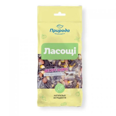 Ласощі Природа  Ласощі Природа