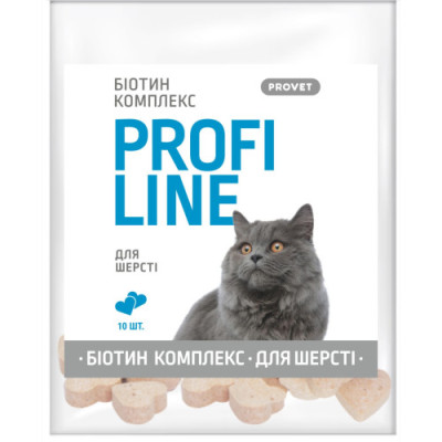 Вітаміни PROVET ПРОФІЛАЙН для котів БІОТИН КОМПЛЕКС для шерсті 10 табл