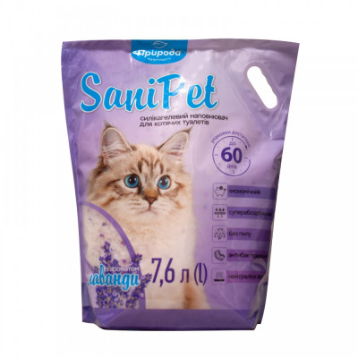 Наповнювач Sani Pet для котячого туалету силікагелевий лаванда 7,6 л Наповнювач Sani Pet для котячого туалету силікагелевий лаванда 7,6 л