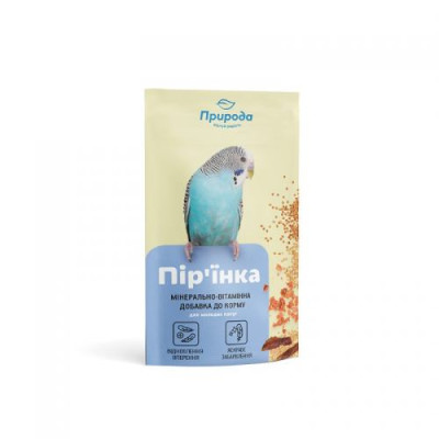 Вітаміни Природа «Пір'їнка» для папуг, 20 г Вітаміни Природа «Пір'їнка» для папуг, 20 г