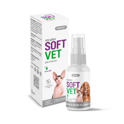 Лосьйон Provet SOFTVET для гігієни вух котів і собак 30 мл Лосьйон Provet SOFTVET для гігієни вух котів і собак 30 мл