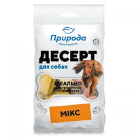 Ласощі Природа Десерт «Мікс» для собак 100 г Ласощі Природа Десерт «Мікс» для собак 100 г