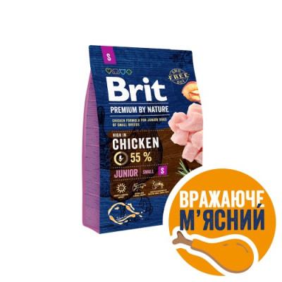 Сухий корм Brit Premium Dog Junior S для цуценят дрібних порід, з куркою, 3 кг Сухий корм Brit Premium Dog Junior S для цуценят дрібних порід, з куркою, 3 кг