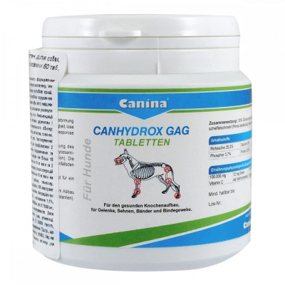 Вітамінний комплекс Canina Canhydrox GAG для собак при проблемах з суглобами та м’язами 100 г 60 табл. Вітамінний комплекс Canina Canhydrox GAG для собак при проблемах з суглобами та м’язами 100 г 60 табл.