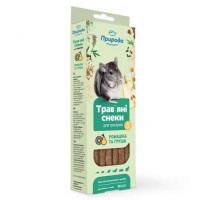Трав’яні снеки Природа «Ромашка та груша» для гризунів, 60 г Трав’яні снеки Природа «Ромашка та груша» для гризунів, 60 г