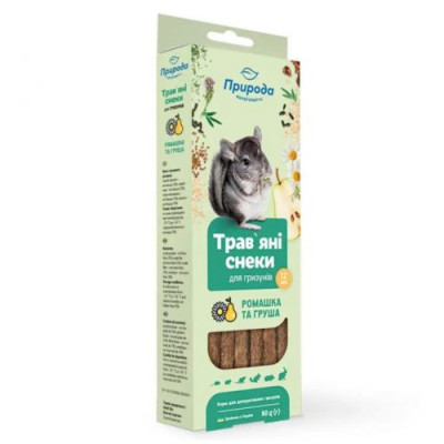 Трав’яні снеки Природа «Ромашка та груша» для гризунів, 60 г Трав’яні снеки Природа «Ромашка та груша» для гризунів, 60 г