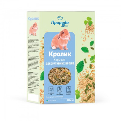 Корм Природа «Кролик» для для кроликів та інших декоративних гризунів, 500 г Корм Природа «Кролик» для для кроликів та інших декоративних гризунів, 500 г