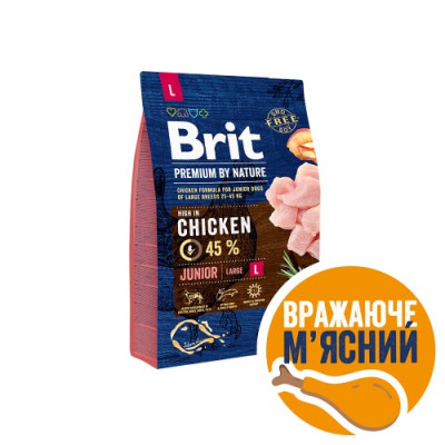Сухий корм Brit Premium Dog Junior L для цуценят та юніорів великих порід, з куркою, 3 кг Сухий корм Brit Premium Dog Junior L для цуценят та юніорів великих порід, з куркою, 3 кг