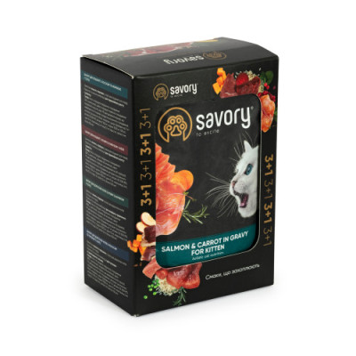 Набір паучів Savory Kitten, with Salmon and Carrot in Gravy  Набір паучів Savory Kitten, with Salmon and Carrot in Gravy