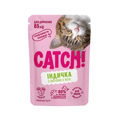 Корм вологий Catch! для дорослих котів з індичкою та овочами в желе 85 г