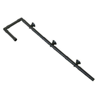 Комплект для розпилення води Aquael Sprinkler L для внутрішніх фільтрів Circulator 1000/1500/2000/Turbo Filter Комплект для розпилення води Aquael Sprinkler L для внутрішніх фільтрів Circulator 1000/1500/2000/Turbo Filter