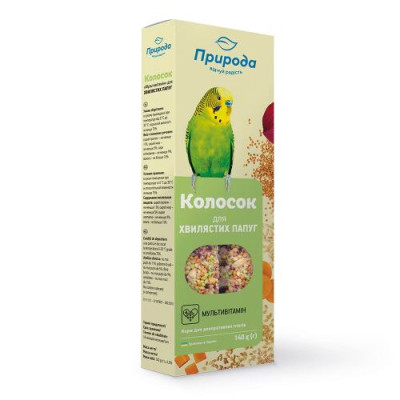 Колосок Природа  Колосок Природа