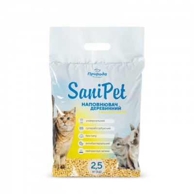 Гігієнічний наповнювач Природа Sani Pet «Лимон» для котів, деревинний, 2,5 кг Гігієнічний наповнювач Природа Sani Pet «Лимон» для котів, деревинний, 2,5 кг