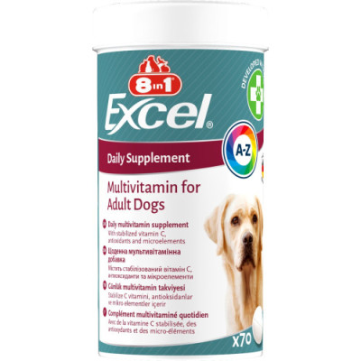 Вітаміни 8in1 Excel Multi Vitamin Adult для дорослих собак, мультивітамін, 70 шт Вітаміни 8in1 Excel Multi Vitamin Adult для дорослих собак, мультивітамін, 70 шт
